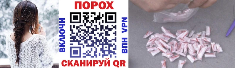 Амфетамин VHQ  Гороховец 