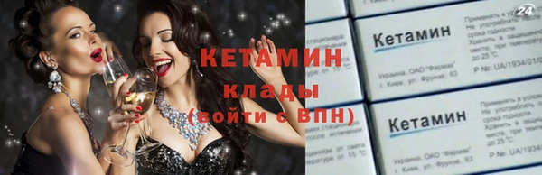 герыч Вяземский