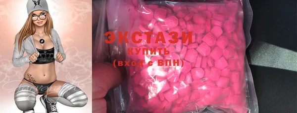 герыч Вяземский