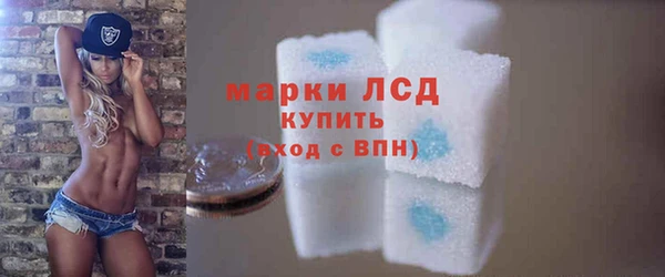 герыч Вяземский