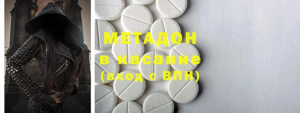 герыч Вяземский