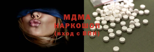 прущая мука Саяногорск