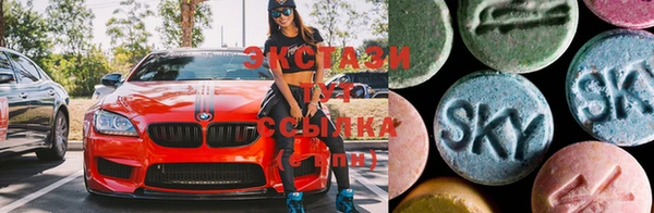бутират Вязники