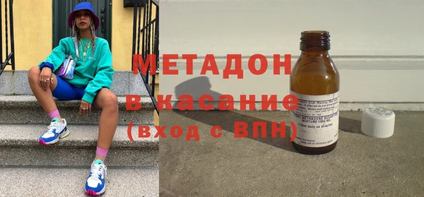 герыч Вяземский