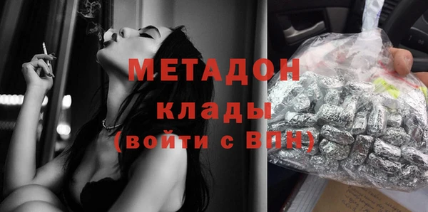 синтетический гашиш Сатка
